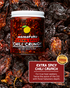 Extra Spicy Chili Crunch - Daily Pick