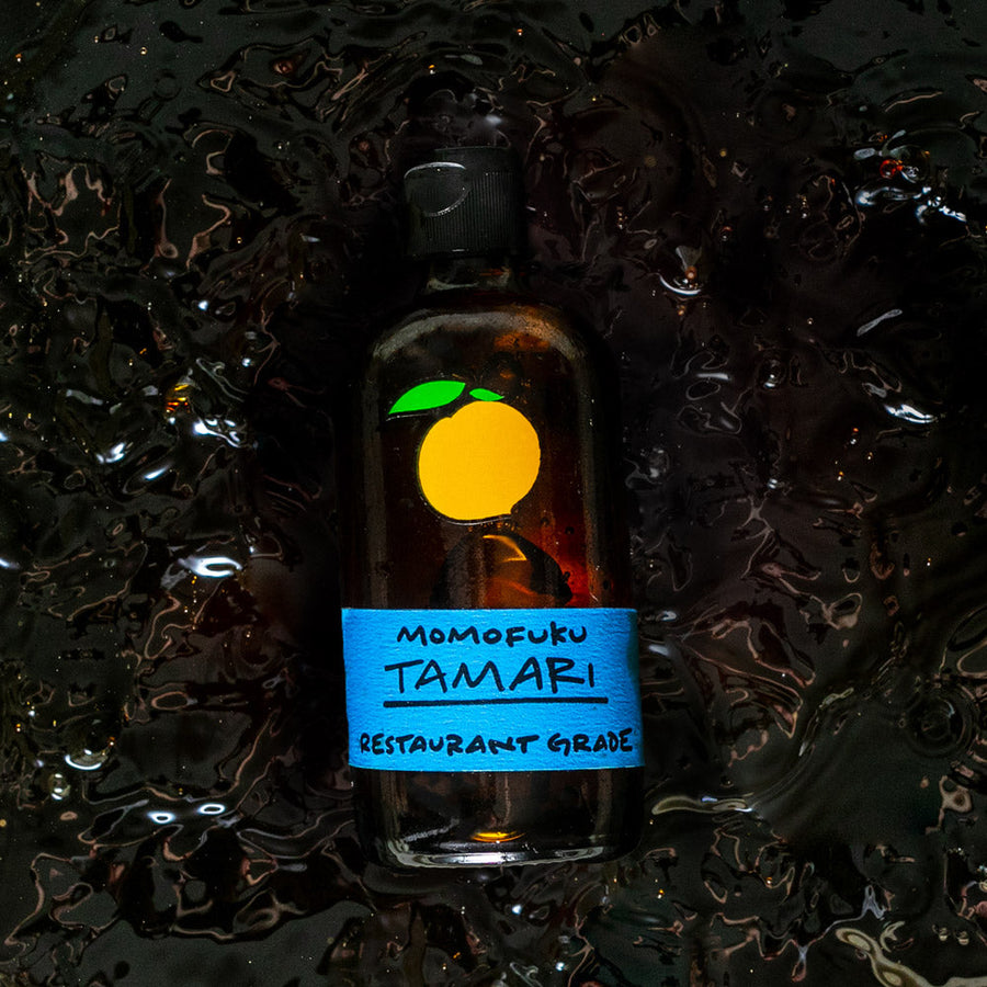 Tamari - Active Ready